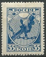 Russie Yvert N° 137 *  -  Az 27105 - Neufs