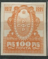 Russie Yvert N° 150 *  -  Az 27107 - Neufs