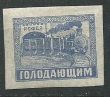 Russie - Yvert N° 186 *    -  Az 27119 - Nuevos