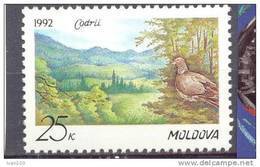 1992. Moldova, Nature Reserve "Codrii", 1v, Mint/** - Moldova