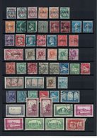 Algérie, Lot De Timbres + Poste Aérienne + Taxe+ Chemins De Fer ( XX + X + O) - Colecciones & Series