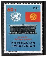 Kyrgyzstan.1993 Independence, Membership Of UNO(Flag). 2v: 50, 60 T  Michel # 18-19 - Kirgisistan