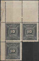 BRAZIL - BLOCK OF THREE POSTAGE DUE (10 RÉIS, SLATE) 1906 - MNH - Postage Due