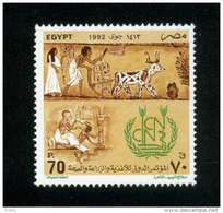 EGYPT / 1992 / UN / FOOD ; AGRICULTURE & WORLD HEALTH CONFERENCE / MEDICINE / OPHTHALMOLOGY / MNH / VF - Neufs