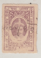 BHOR  State  1A  Red Violet  Revenue  Type 10   #  16678   D  India  Inde  Indien Revenue Fiscaux - Bhor