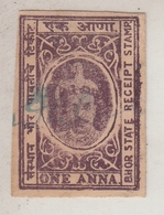 BHOR  State  1A  Brown Violet  Revenue  Type 10   #  16676   D  India  Inde  Indien Revenue Fiscaux - Bhor