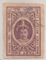 BHOR  State  1A  Brown Violet  Revenue  Type 10   #  16660   D  India  Inde  Indien Revenue Fiscaux - Bhor