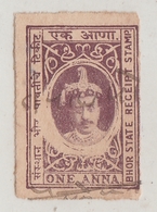 BHOR  State  1A  Brown Violet  Revenue  Type 10   #  16659   D  India  Inde  Indien Revenue Fiscaux - Bhor