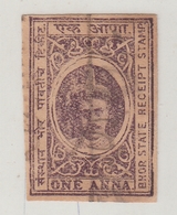 BHOR  State  1A  Brown Violet  Revenue  Type 10   #  16669   D  India  Inde  Indien Revenue Fiscaux - Bhor