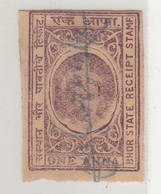 BHOR  State  1A  Brown Violet  Revenue  Type 10   #  16670   D  India  Inde  Indien Revenue Fiscaux - Bhor