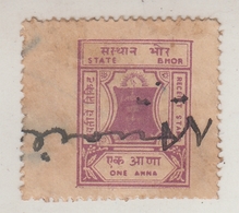BHOR  State  1A  Dull Red Violet  Revenue  Type 12   #  16682   D  India  Inde  Indien Revenue Fiscaux - Bhor
