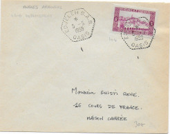 ALGERIE - 1959 - CACHET HEXAGONAL De SAS -  ENVELOPPE De EDJELEH OASIS - Covers & Documents