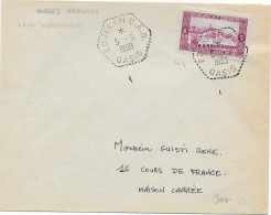 ALGERIE - 1959 - CACHET HEXAGONAL De SAS -  ENVELOPPE De EDJELEH OASIS - Cartas & Documentos