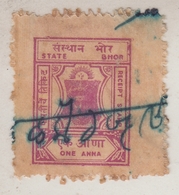 BHOR  State  1A  Red Violet  Revenue  Type 12   #  16689   D  India  Inde  Indien Revenue Fiscaux - Bhor