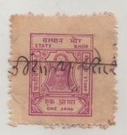 BHOR  State  1A  Red Violet  Revenue  Type 12   #  16666   D  India  Inde  Indien Revenue Fiscaux - Bhor