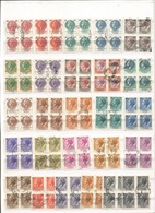 Italy Syracuse Coin Turrita Fluo Paper 1968/78 Cpl 26v Set In Used Blocks 4 - Andere