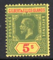Gilbert & Ellice Islands GV 1912-24 5/- Green & Red On Yellow Paper Definitive, Wmk. Mult. Crown CA, MNH, SG 23 (BP2) - Isole Gilbert Ed Ellice (...-1979)