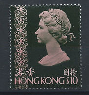 Hong Kong N°314** (MNH) 1975/76 - Reine Elizabeth II - Ungebraucht