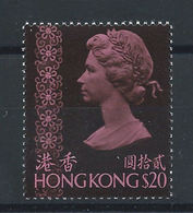 Hong Kong N°315** (MNH) 1975/76 - Reine Elizabeth II - Nuovi