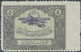 Turchia Turkey 1926 THK AIR AVIATION SOCIETY PLANE FLIGHT ,5 Ghr -MNH- Rare - Ungebraucht