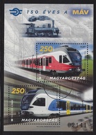 HUNGARY - 2018. S/S -150th Anniversary Of The Hungarian State Railways / MÁV / USED!!! - Proeven & Herdrukken