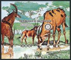 UPPER VOLTA: Sc.660, 1984 Rotary And Antelopes, IMPERFORATE Variety, Excellent Quality! - Alto Volta (1958-1984)