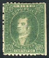 ARGENTINA: GJ.23, Worn Impression, MINT WITH ORIGINAL GUM (very Rare!), VF Quality, Catalog Value US$100 + 200% - Nuevos