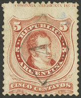 ARGENTINA: GJ.38, With The Very Rare Carteria Cancel A In Rhombus, Very Fine Quality!" - Sonstige & Ohne Zuordnung