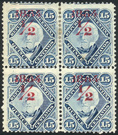 ARGENTINA: GJ.68, 1884 Provisional ½c. On 15c. With Groundwork Of HORIZONTAL Lines, CARMINE Ovpt., The Bottom Stamps MNH - Otros & Sin Clasificación