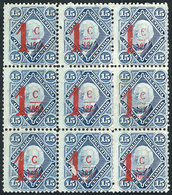 ARGENTINA: GJ.69, Fantastic Block Of 9, Mint No Gum, VF Quality (1 Stamp With Defect), Spectacular! - Andere & Zonder Classificatie