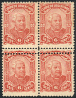ARGENTINA: GJ.86, 1888 6c. Sarmiento, Block Of 4 With DOUBLE Horizontal Perforation, The Bottom Stamps MNH (+100%), Rare - Autres & Non Classés