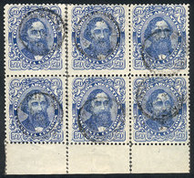 ARGENTINA: GJ.93, 1888 50c. Mitre, Beautiful Used Block Of 6 With Lower Sheet Margin (the Left Vertical Pair Is Separate - Altri & Non Classificati