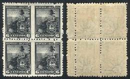 ARGENTINA: GJ.223, 6c. Liberty, Block Of 4 With DOUBLE Vertical Perforation, VF And Rare! - Autres & Non Classés