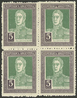 ARGENTINA: GJ.588, 1923 5P. San Martín With Sun Wmk, Superb Block Of 4 Very Lightly Hinged (it Appears MNH), Excellent! - Autres & Non Classés