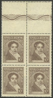 ARGENTINA: GJ.774CA, Block Of 4 With LABELS AT TOP, The Top Right Stamp With Additional Variety White Spot On The Hair,  - Other & Unclassified