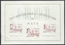 ARGENTINA: GJ.HB 17, 1960 May Revolution 150 Years, With VARIETY: Very Soft Impression Of The Stamps Due To Little Lilac - Blokken & Velletjes
