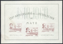 ARGENTINA: GJ.HB 17, 1960 May Revolution 150 Years, With VARIETY: Very Soft Impression Of The Stamps Due To Little Lilac - Blocchi & Foglietti