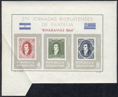 ARGENTINA: GJ.HB 20, 1966 Philatelic Meeting, With VARIETY: Notable Miscut Defect At Bottom Left, MNH, Excellent! - Blocks & Sheetlets