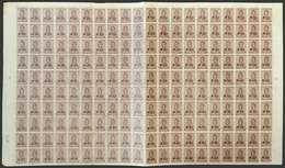 ARGENTINA: GJ.384, 1918 2c. San Martín, Complete Sheet Of 200 Stamps, Of Which 21 Have W.Bond Watermark, Also Including  - Service