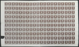 ARGENTINA: GJ.602, 1925 2c. San Martín W/o Period With M.R.C. Overprint, Complete Sheet Of 200 Stamps, Including Several - Service