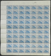 ARGENTINA: GJ.611, 1926 12c. Post Centenary With M.R.C. Overprint, Complete Sheet Of 70 Stamps That Includes The Variety - Oficiales