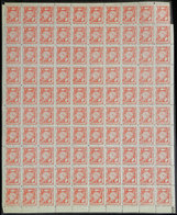 ARGENTINA: GJ.1A, 1912 10c. Reprint, Complete Sheet, MNH (+50%), Catalog Value US$1,500, Good Opportunity! - Andere & Zonder Classificatie
