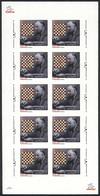 ARMENIA: Sc.839, 2010 Henrik Kasparyan, CHESS, Sheet Of 10 IMPERFORATE Values, MNH, Very Rare! - Armenië