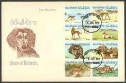 BAHRAIN: FDC Cover Of 16/JUL/1977 With Set Of 8 Values Topic DOGS, Very Nice! - Bahrain (1965-...)