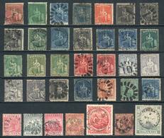 BARBADOS: Lot Of Old And Classic Stamps, General Quality Is Fine To VF, Scott Catalog Value Over US$500, With Some Hands - Barbades (...-1966)
