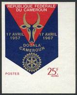 CAMEROON: Sc.459, 1967 Rotary, IMPERFORATE, VF Quality! - Camerun (1960-...)