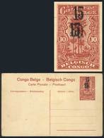 BELGIAN CONGO: 10c. Illustrated Postal Card (PS) With TRIPLE SURCHARGE 15 And 15 Over A 30, With View Of A Farm Breeding - Sonstige & Ohne Zuordnung