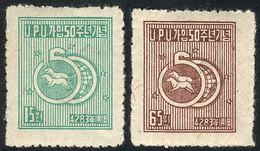 SOUTH KOREA: Sc.114/115, 1950 Old Postal Medal (horses), Cmpl. Set Of 2 MNH Values, VF Quality! - Korea (Zuid)