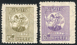 SOUTH KOREA: Sc.116/117, 1950 Independence (flags), Cmpl. Set Of 2 MNH Values, VF Quality! - Corée Du Sud