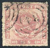 DENMARK: Sc.10, Interesting Rose Color, Soft Thins On Reverse, Very Good Front, Rare! - Sonstige & Ohne Zuordnung